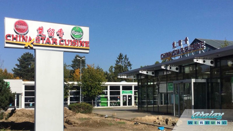 Pylon und Gebäudebeschriftung — Projekt China Star Cuisine von Atalay Werbung